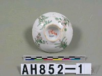 藏品(粉彩花卉小碟)的圖片